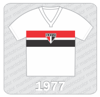 Camisa São Paulo FC 1977 - Final Brasileiro