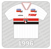 Camisa São Paulo FC 1996 - Adidas - TAM - Morumbi Século XXI