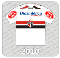 Camisa São Paulo FC 2010 - Reebok - Biosintética Genéricos - Bombril