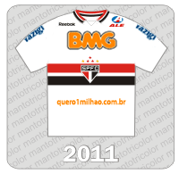 Camisa São Paulo FC 2011 - Reebok - BMG - Yazigi - Eu quero 1 milhão