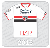 Camisa São Paulo FC 2016 - Under Armour - FIAP - Prevent Senior - Patch Libertadores 2016