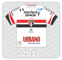 Camisa São Paulo FC 2017 - Under Armour - Prevent Senior - Urbano Alimentos - Corr Plastik - Copa Airlines - Patch Florida Cup 2017