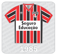 Camisa São Paulo FC 1986 - Adidas - Seguro Educação Camisa São Paulo FC 1985 - Adidas - Seguro Educação