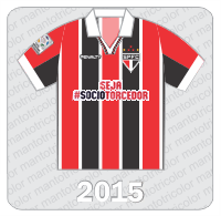 Camisa São Paulo FC 2014 - Sócio Torcedor - Patch Libertadores - Penalty