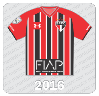 Camisa São Paulo FC 2016 - FIAP - Patch Libertadores