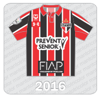 Camisa São Paulo FC 2016 - Prevent Senior - FIAP - Patch Libertadores - Hero