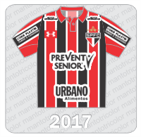 Camisa São Paulo FC 2017 - Prevent Senior - Urbano Alimentos - Corr Plastik - Banco Intermedium
