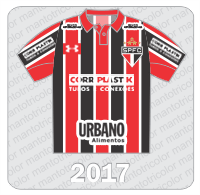 Camisa São Paulo FC 2017 - Urbano Alimentos - Corr Plastik - Banco Intermedium