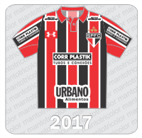 Camisa São Paulo FC 2017 - Urbano Alimentos - Corr Plastik - Banco Intermedium