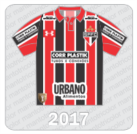 Camisa São Paulo FC 2017 - Urbano Alimentos - Corr Plastik - Banco Intermedium - Selo Semi FPF