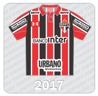 Camisa São Paulo FC 2017 - Banco Inter - Urbano Alimentos - Corr Plastik - MRV
