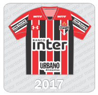 Camisa São Paulo FC 2017 - Banco Inter - Urbano Alimentos - Corr Plastik - MRV