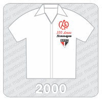 Camisa Alternativa São Paulo FC 2000 - Homenagem aos 100 anos do Paulistano, um dos clubes do qual o São Paulo descendeu. Camisa Alternativa São Paulo FC 2000 - Homenagem aos 100 anos do Paulistano, um dos clubes do qual o São Paulo descendeu.