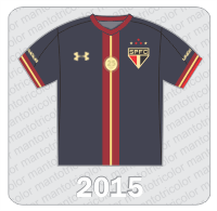 Camisa Alternativa São Paulo FC 2015 - Bordô - Under Armour - Comemorativa aos 25 de Rogério Ceni no São Paulo