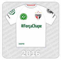 Camisa de Goleiro São Paulo FC - Under Armour - 2016 - Homenagem Chapecoense #ForçaChape