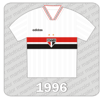 Camisa São Paulo FC 1996 - Adidas