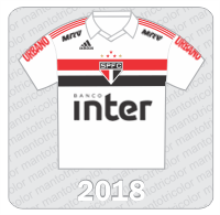 Camisa São Paulo FC 2018 -Adidas - Banco Inter - Urbano Alimentos - MRV