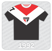 Camisa Protótipo São Paulo FC - 1992
