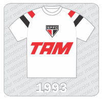 Camisa Protótipo São Paulo FC - 1993 - TAM