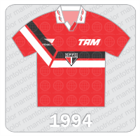 Camisa Protótipo São Paulo FC - 1994 - Penalty - TAM