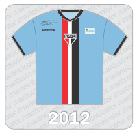 Camisa Torcedor São Paulo FC - Reebok - Uruguai Pablo Forlan
