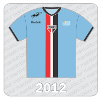 Camisa Torcedor São Paulo FC - Reebok - Uruguai Pedro Rocha