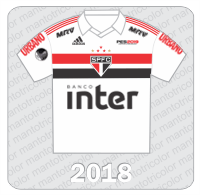 Camisa São Paulo FC 2018 -Adidas - Banco Inter - Urbano Alimentos - MRV- PES 2019 - Patch Sulamericana 2018