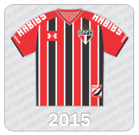 Camisas Especial - Despedida de Rogério Ceni - #PRASEMPREM1TO