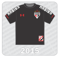 Camisas Especial - Despedida de Rogério Ceni - #PRASEMPREM1TO