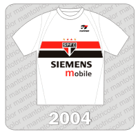 Camisa Protótipo São Paulo FC - 2004 - Topper - Siemens Mobile