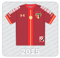 Camisas Especial - Despedida de Rogério Ceni - #PRASEMPREM1TO