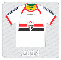 Camisa Torcedor São Paulo FC - Penalty - Reversível Brasil São Paulo - Lado São Paulo - 2014