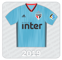 Camisa Protótipo - Apresentação - 2019 - Adidas - Patch Uruguai