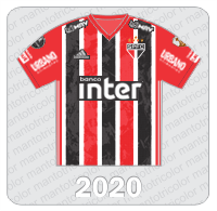 Camisa São Paulo FC 2020 - Adidas - Banco Inter - Urbano Alimentos - MRV - Patches Libertadores 2020