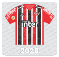 Camisa São Paulo FC 2020 - Adidas - Banco Inter - Urbano Alimentos - Cimento Zebu - MRV - Patch Brasileirão