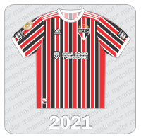 Camisa São Paulo FC 2021 - Adidas - Cimento Cauê - Seja Sócio Torcedor