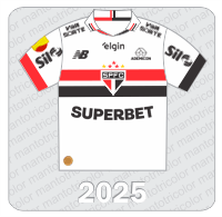 Camisa São Paulo FC 2025 - New Balance - Superbet - Ademicon - Viva Sorte - Elgin - FPF - Sil